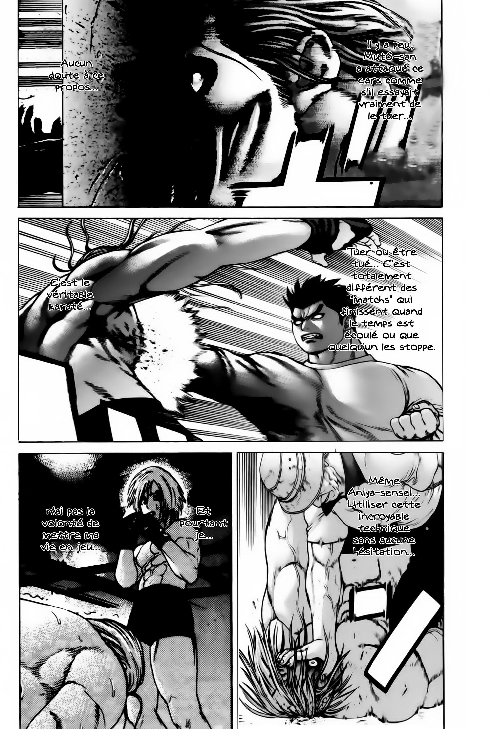 img Karate Shoukoushi Kohinata Minoru 15